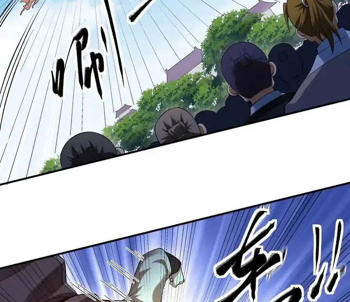 God of Martial Arts Chapter 1092 Gambar 9