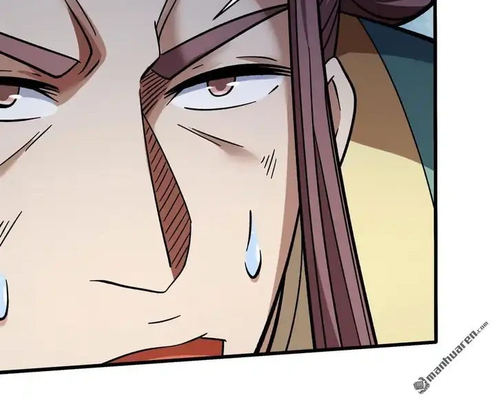 God of Martial Arts Chapter 1093 Gambar 19