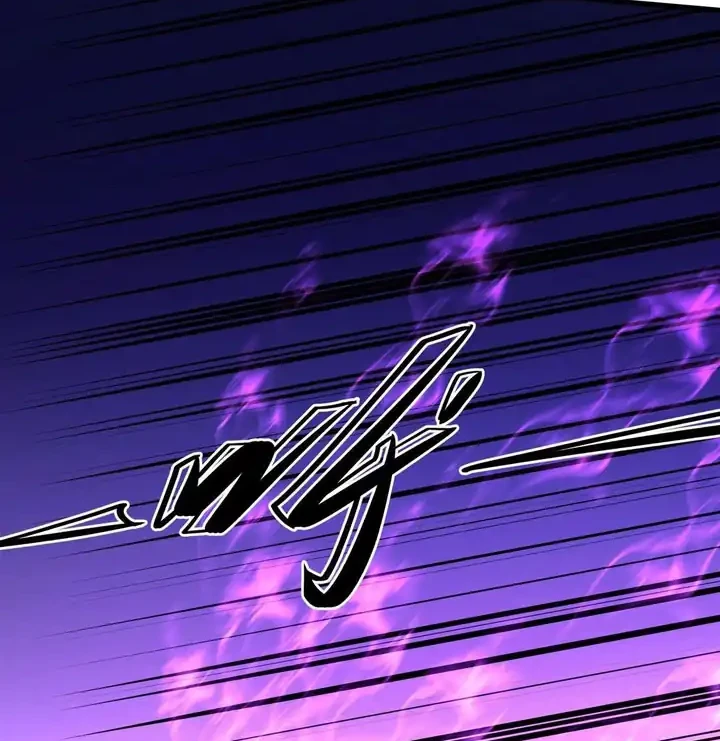 God of Martial Arts Chapter 1093 Gambar 23