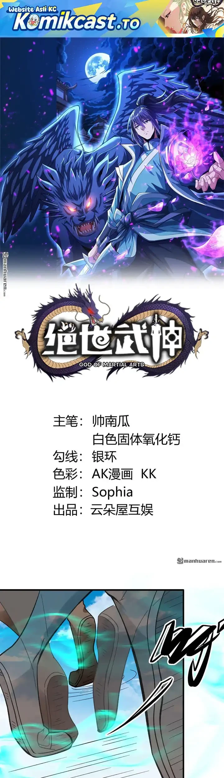 Manhua God of Martial Arts Chapter 1094 gambar 2