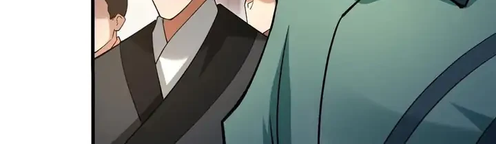 God of Martial Arts Chapter 1095 Gambar 15