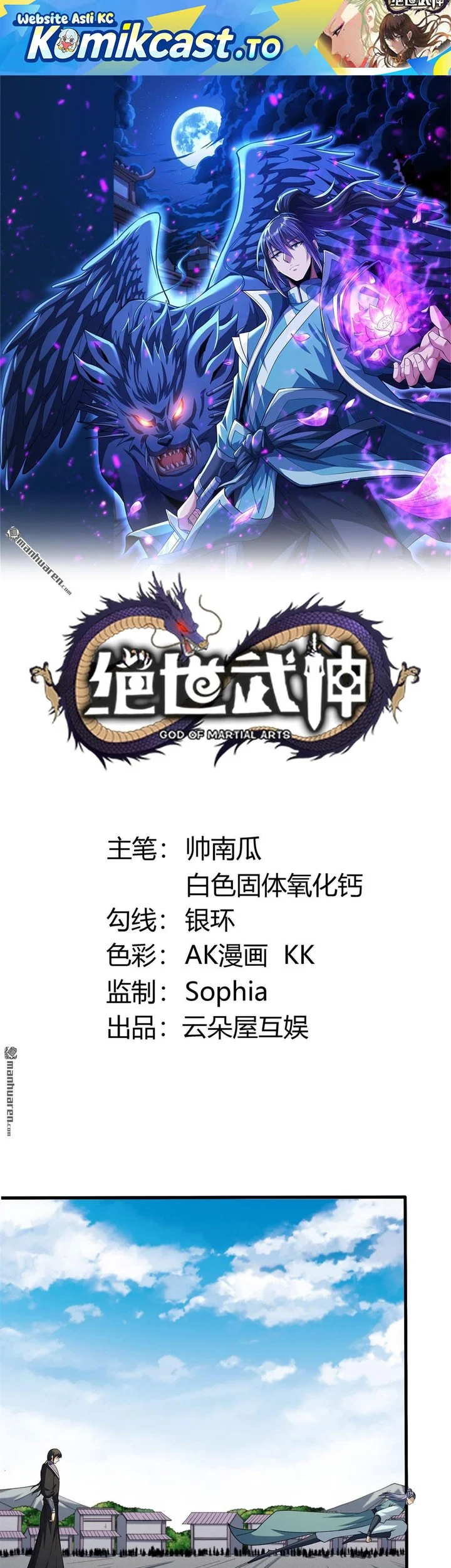 Manhua God of Martial Arts Chapter 1098 gambar 2