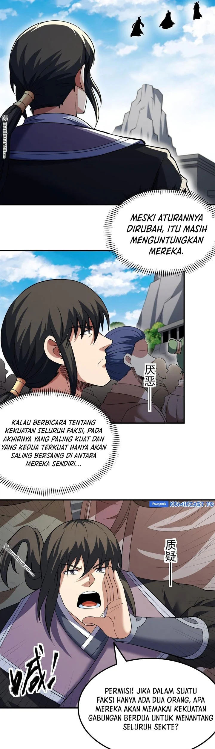 God of Martial Arts Chapter 1099 Gambar 22