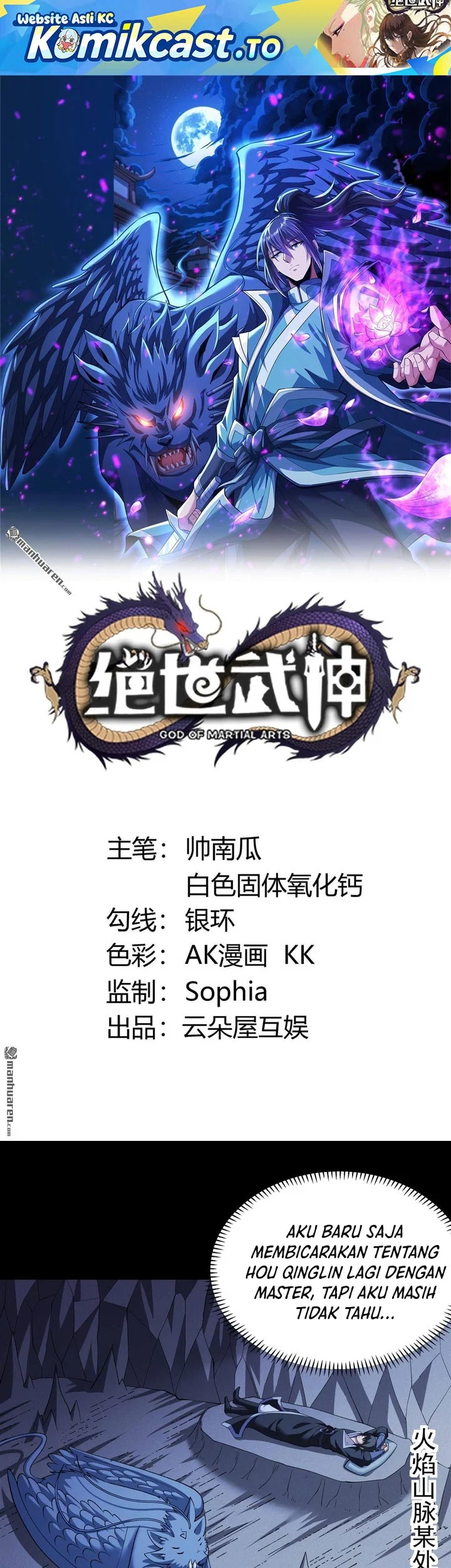 Manhua God of Martial Arts Chapter 1099 gambar 2