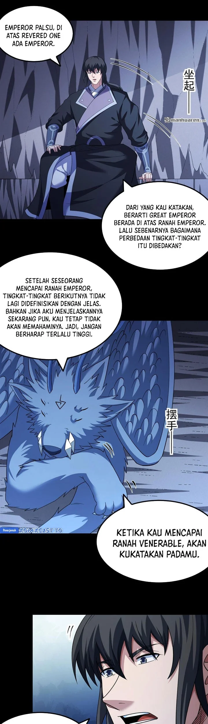 God of Martial Arts Chapter 1099 Gambar 10