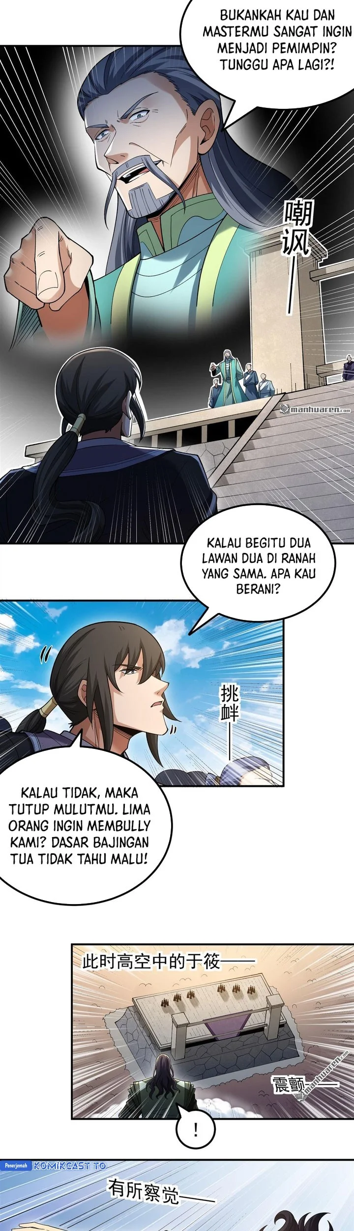 God of Martial Arts Chapter 1100 Gambar 6