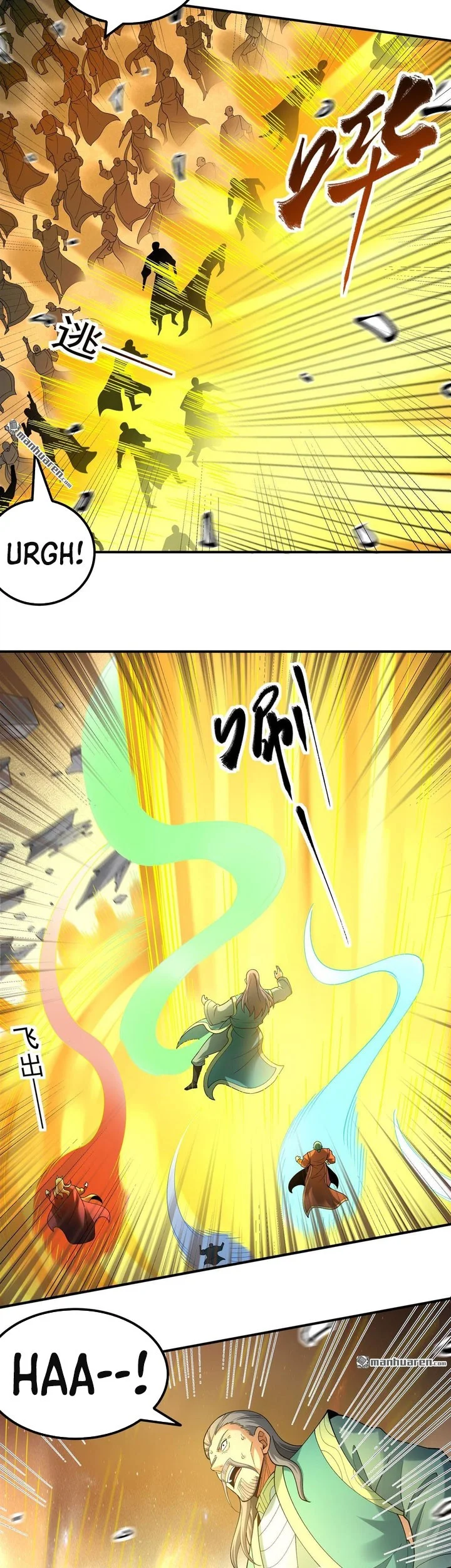 God of Martial Arts Chapter 1100 Gambar 10