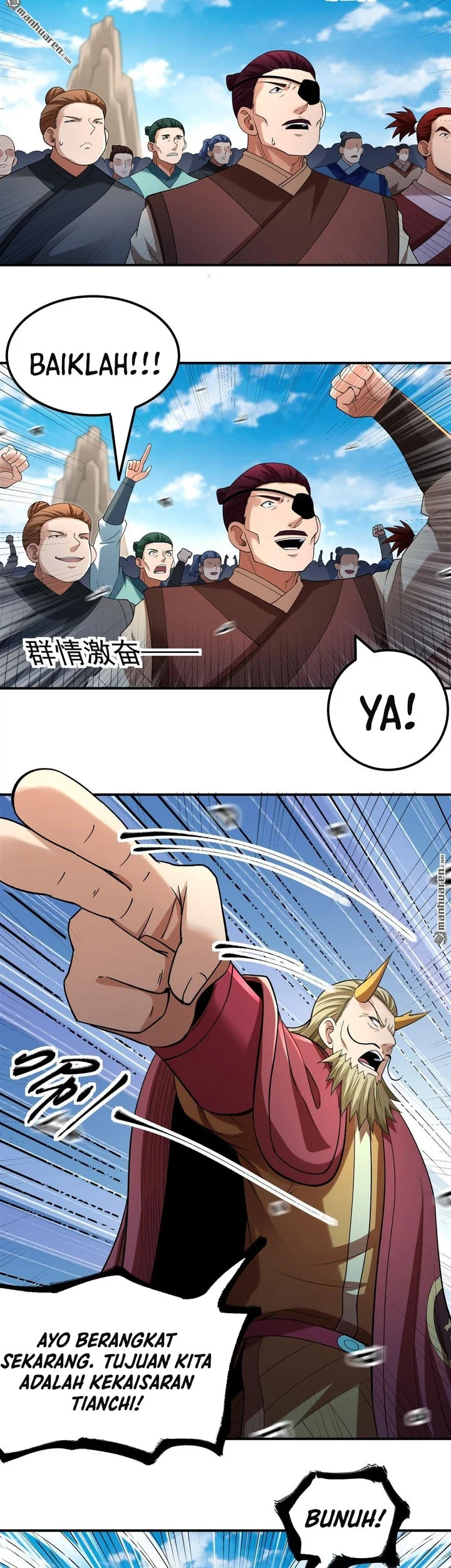 God of Martial Arts Chapter 1101 Gambar 4