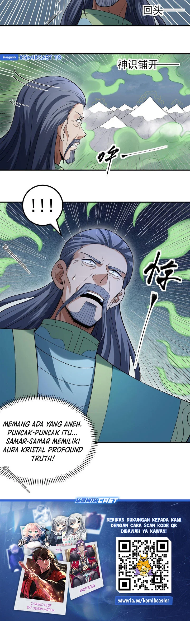 God of Martial Arts Chapter 1102 Gambar 25