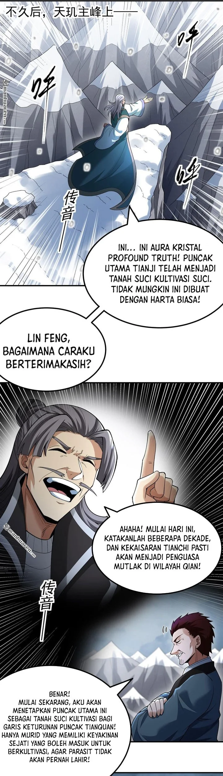 God of Martial Arts Chapter 1102 Gambar 12