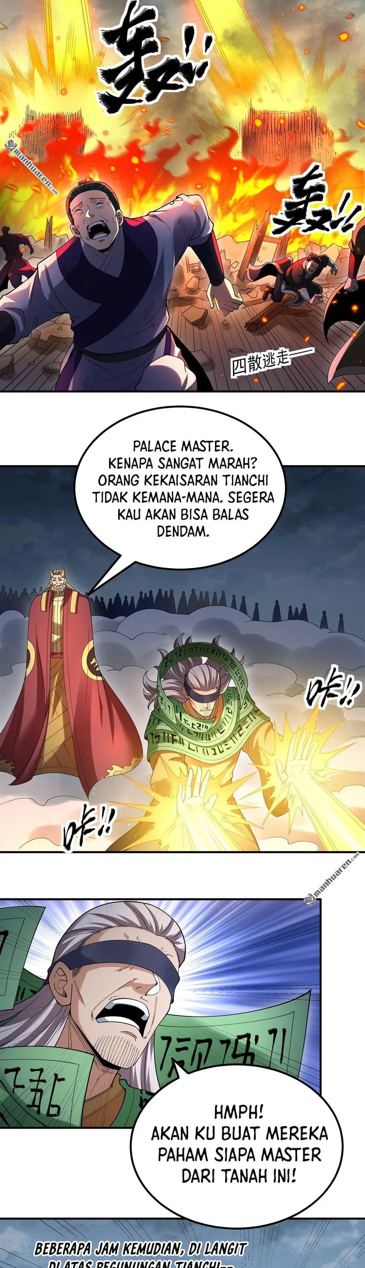 God of Martial Arts Chapter 1102 Gambar 16