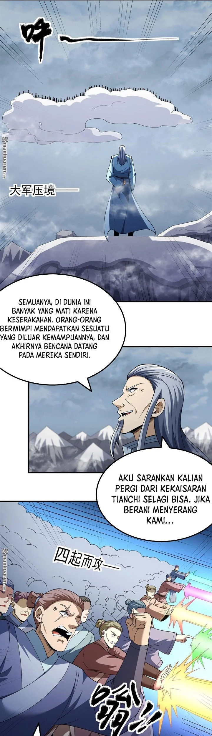 God of Martial Arts Chapter 1103 Gambar 8