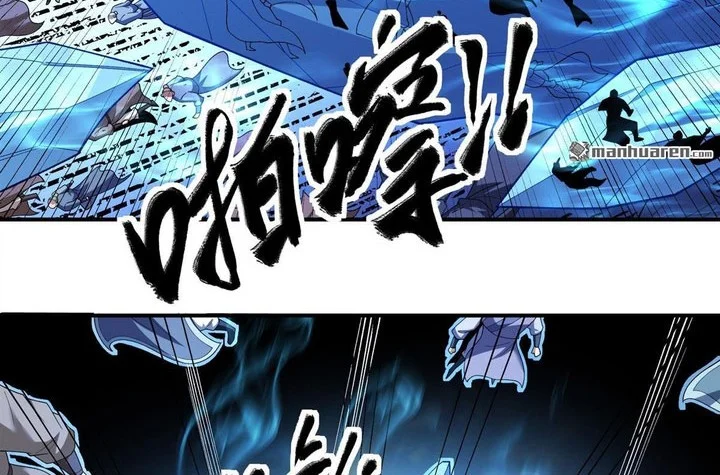 God of Martial Arts Chapter 1103 Gambar 11