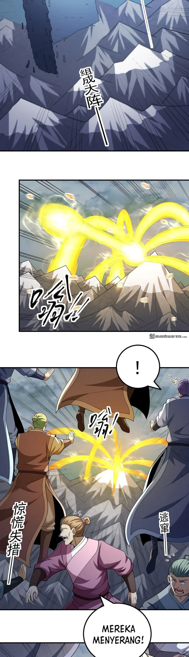 God of Martial Arts Chapter 1104 Gambar 10