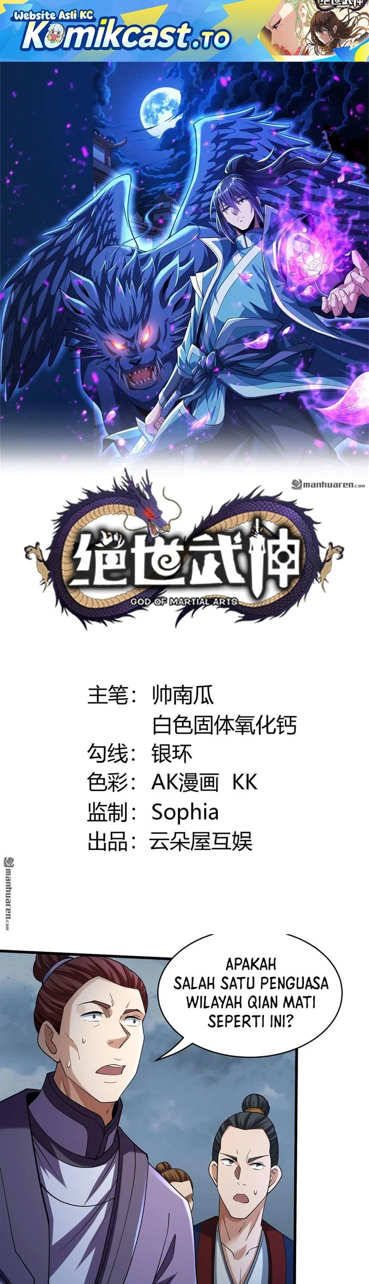 Manhua God of Martial Arts Chapter 1106 gambar 2