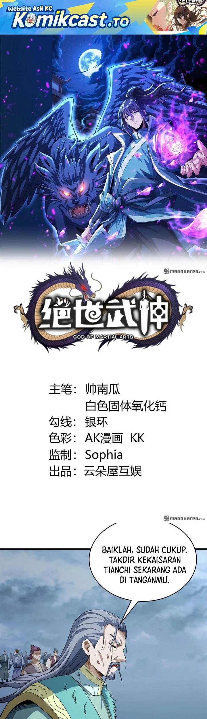 Manhua God of Martial Arts Chapter 1107 gambar 2