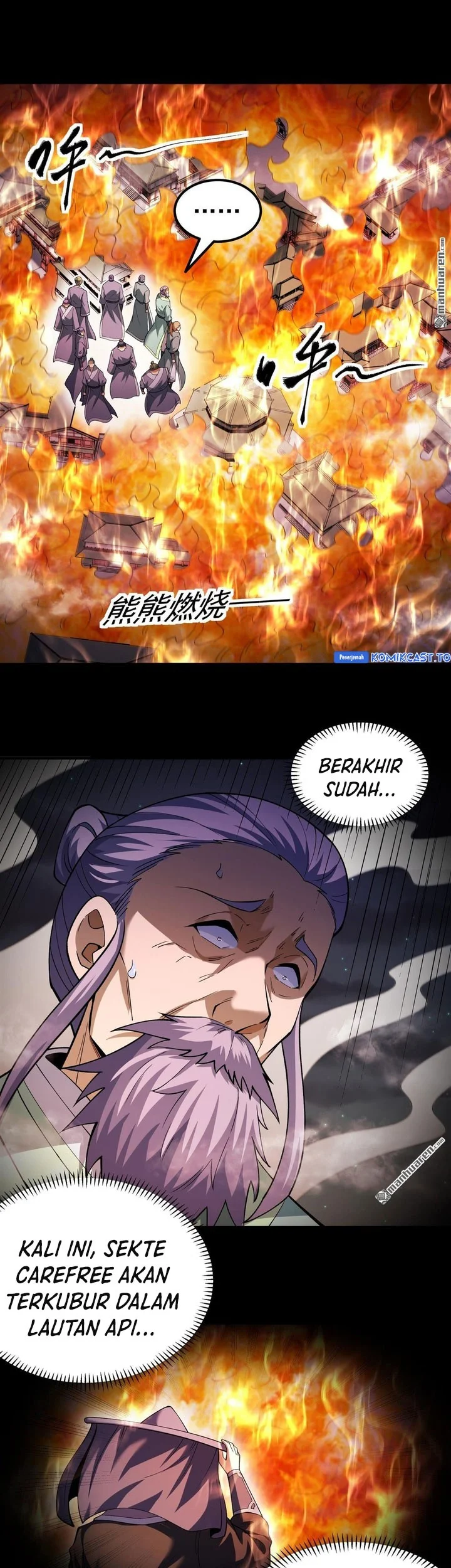 God of Martial Arts Chapter 1109 Gambar 24