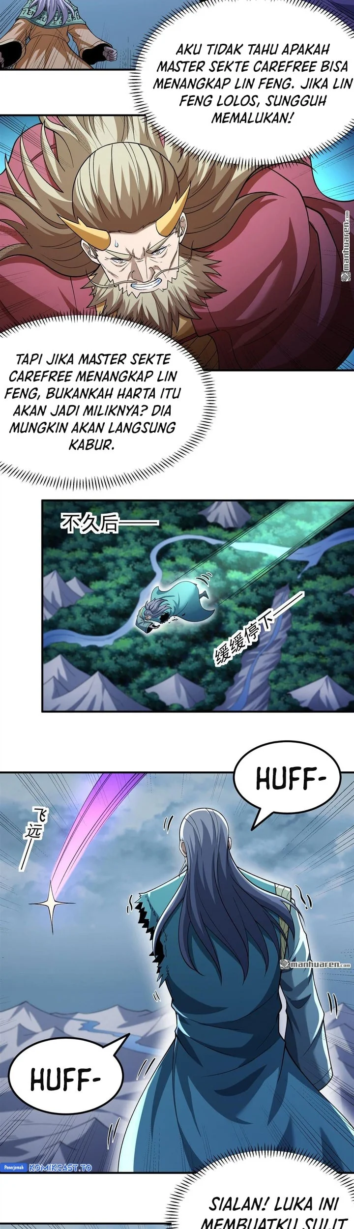 God of Martial Arts Chapter 1109 Gambar 6