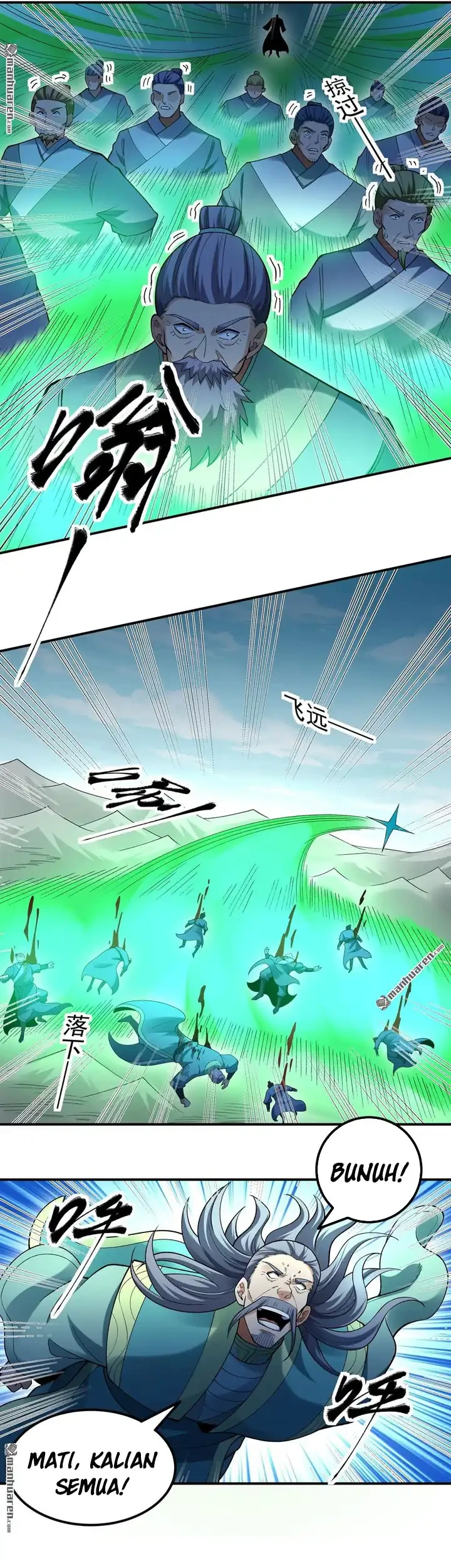 God of Martial Arts Chapter 1110 Gambar 14