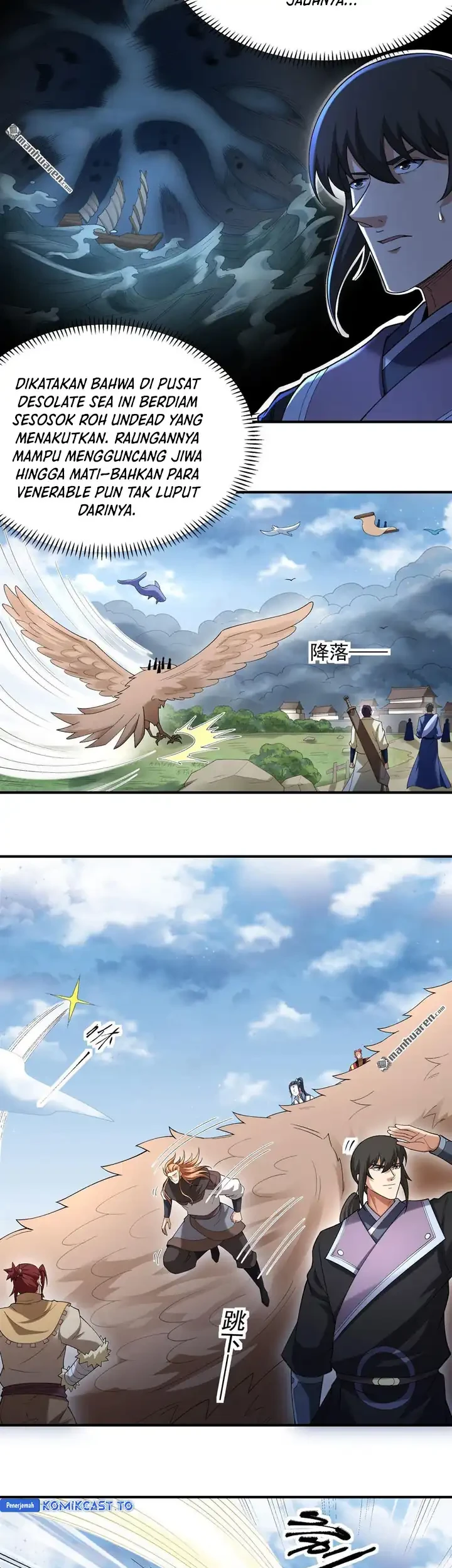 God of Martial Arts Chapter 1115 Gambar 12