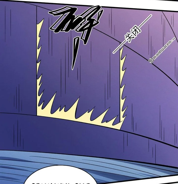 God of Martial Arts Chapter 1117 Gambar 21