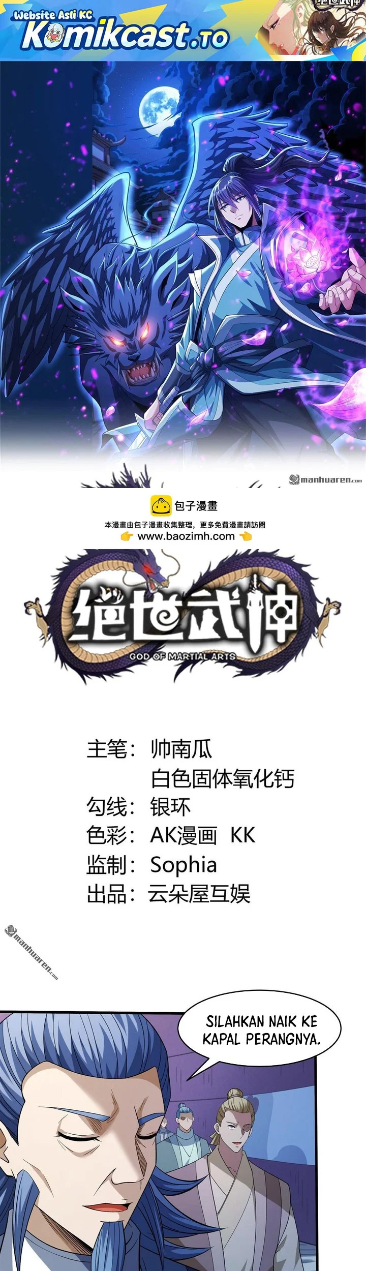 Manhua God of Martial Arts Chapter 1117 gambar 2