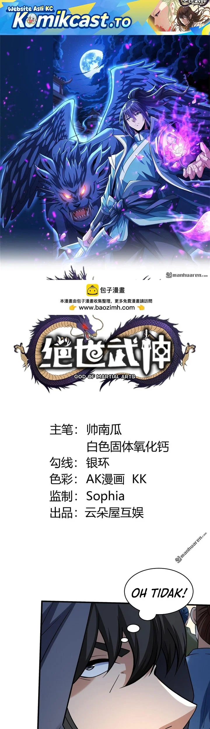 Manhua God of Martial Arts Chapter 1118 gambar 2