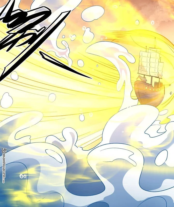 God of Martial Arts Chapter 1118 Gambar 9