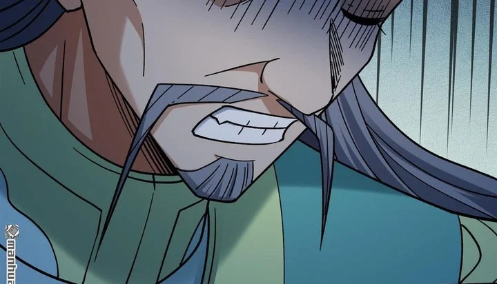 God of Martial Arts Chapter 1118 Gambar 13