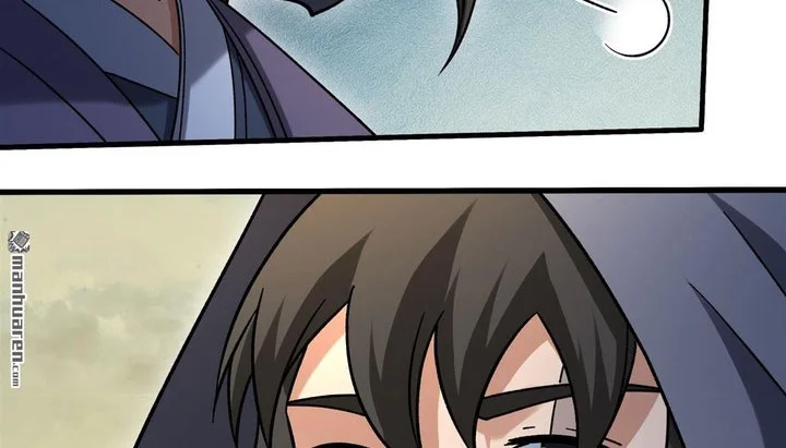 God of Martial Arts Chapter 1118 Gambar 15