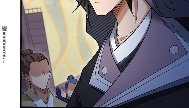 God of Martial Arts Chapter 1118 Gambar 17