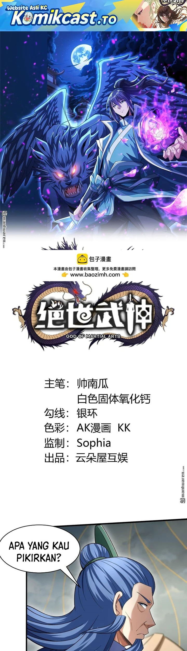 Manhua God of Martial Arts Chapter 1119 gambar 2