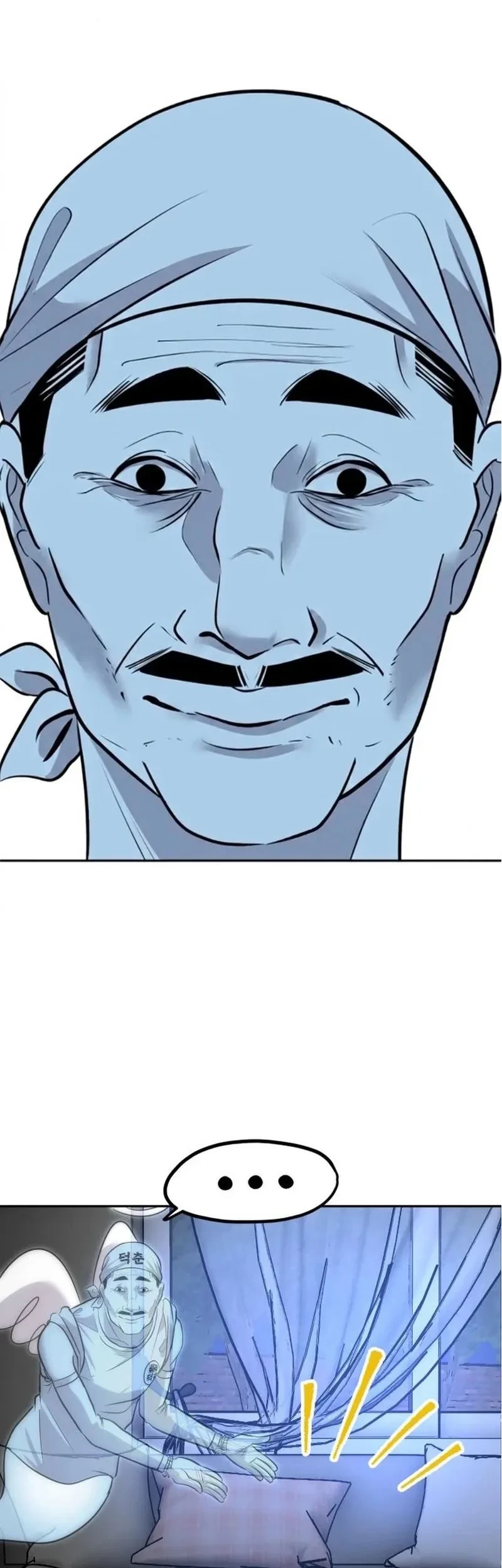 Godeokchun's Food Truck Chapter 22 Gambar 5