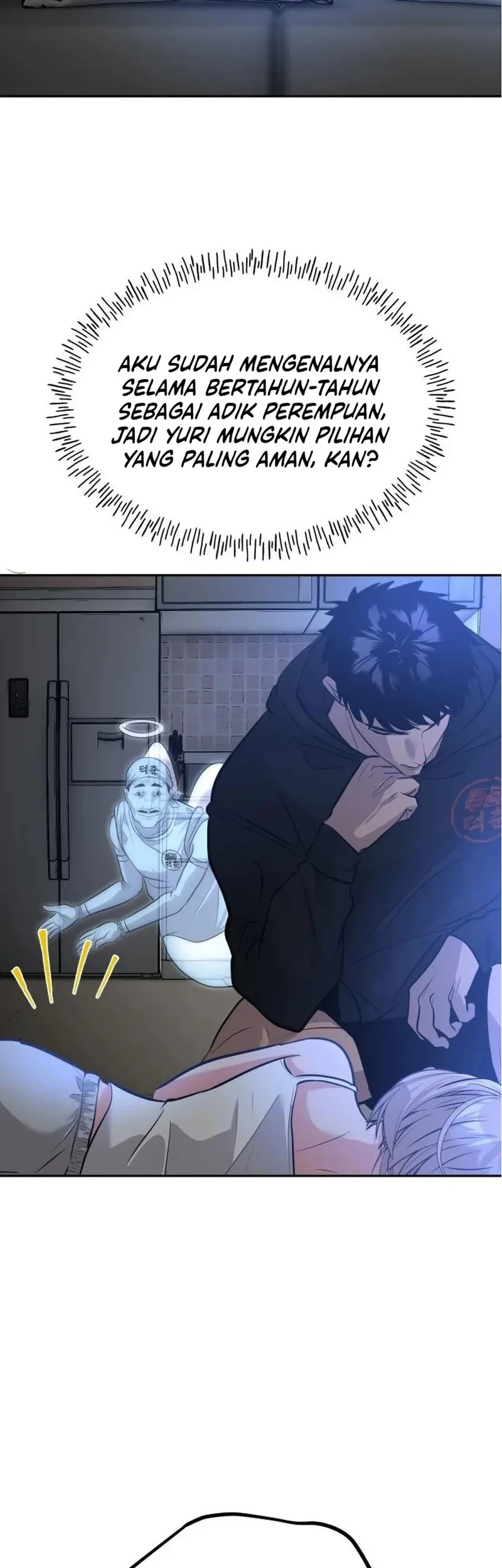 Godeokchun's Food Truck Chapter 22 Gambar 6