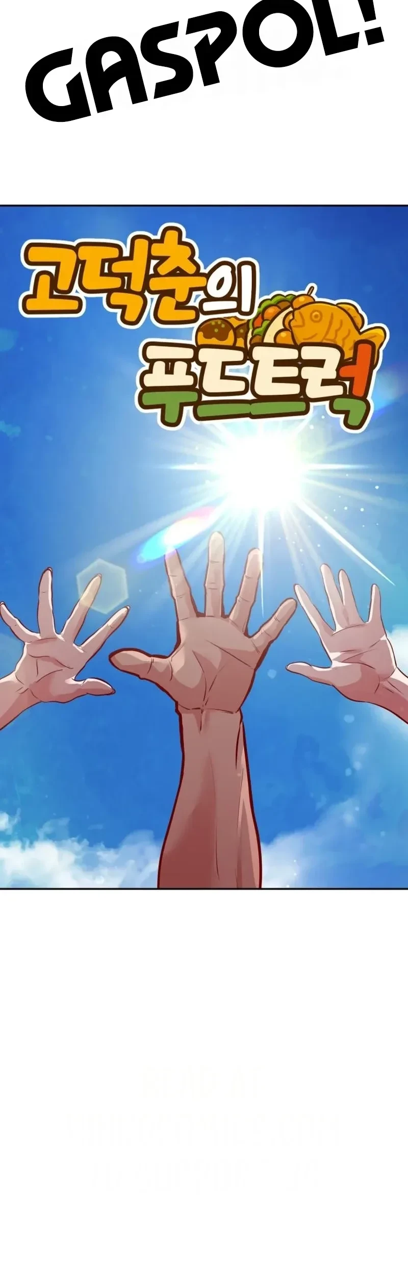 Godeokchun's Food Truck Chapter 25 Gambar 12