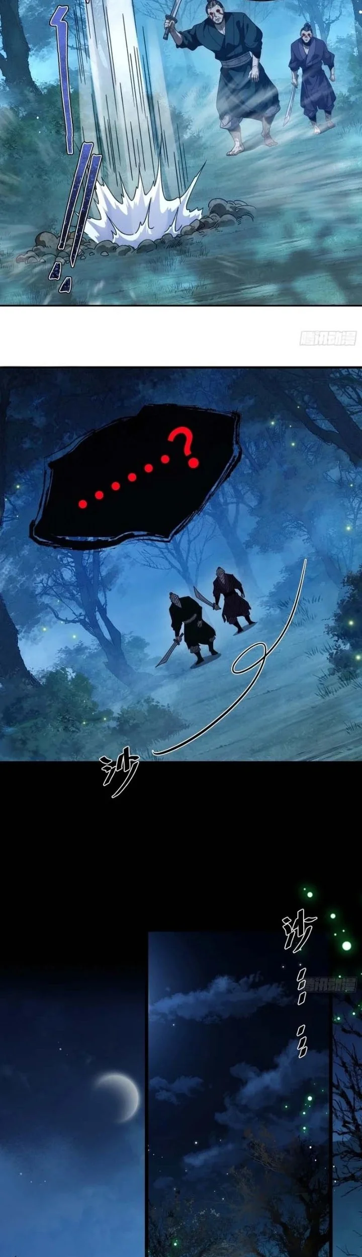 Godly Strange World, I Possess Unique Enlightment Chapter 32 Gambar 14