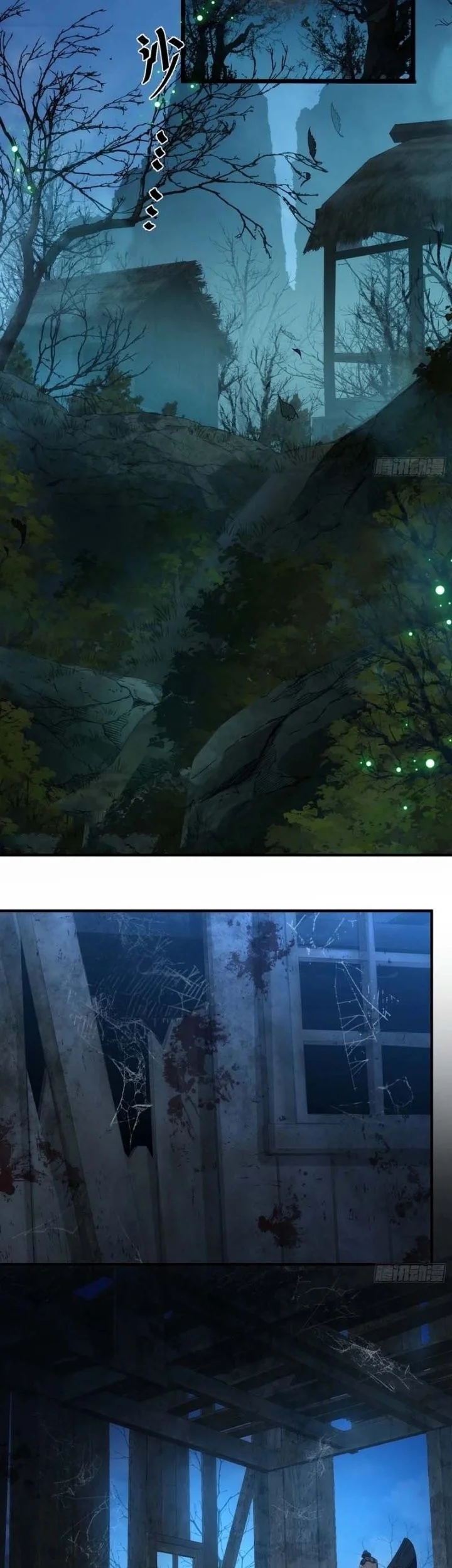 Godly Strange World, I Possess Unique Enlightment Chapter 32 Gambar 15