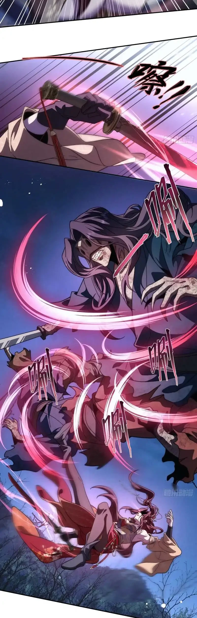 Godly Strange World, I Possess Unique Enlightment Chapter 33 Gambar 4