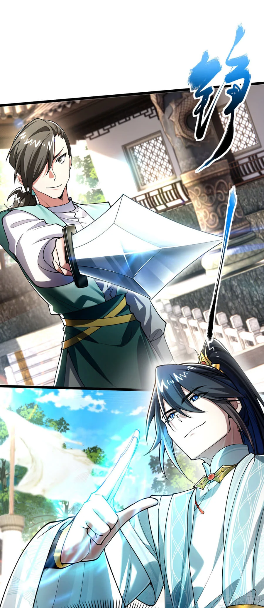 Golden Core Is a Star You Call This Cultivating Immortality Chapter 14 Gambar 14