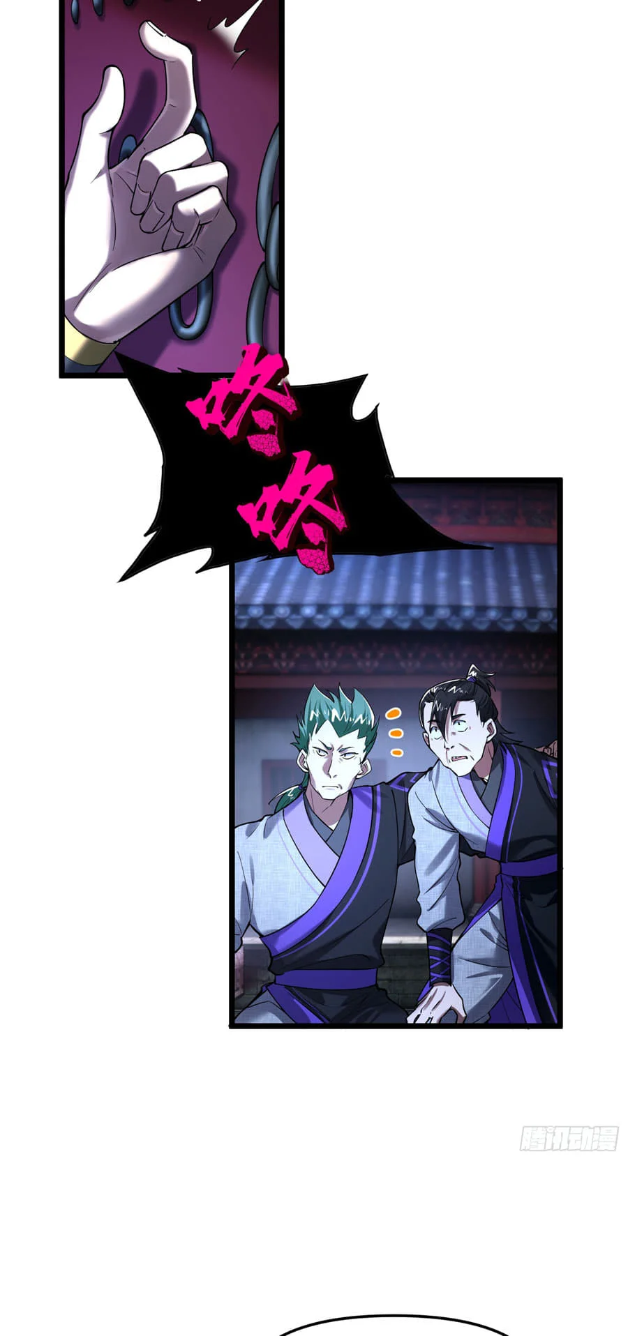 Golden Core Is a Star You Call This Cultivating Immortality Chapter 16 Gambar 23