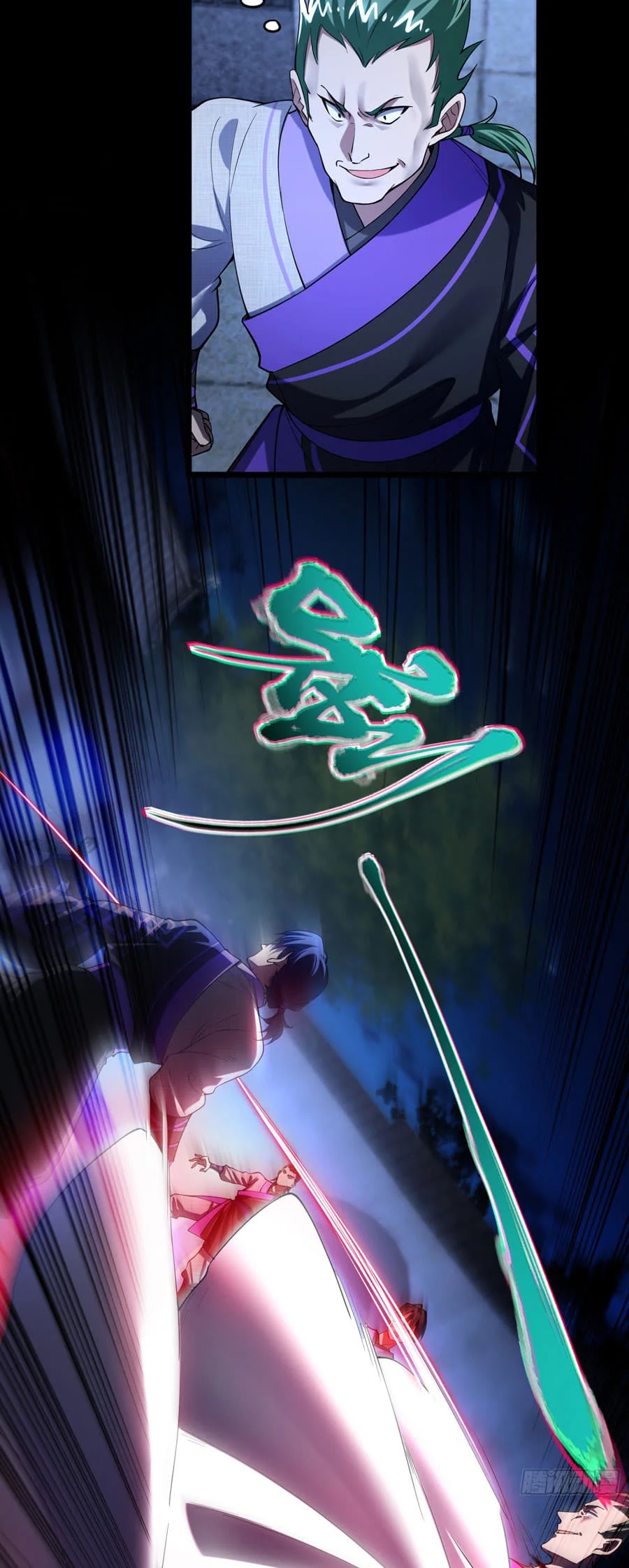 Golden Core Is a Star You Call This Cultivating Immortality Chapter 16 Gambar 28