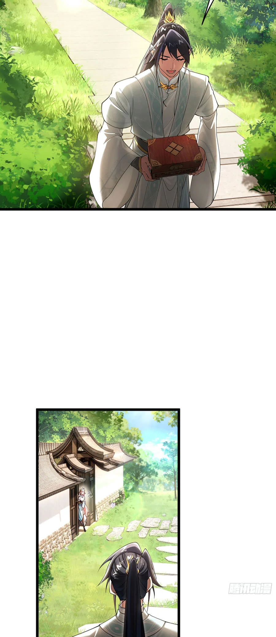 Golden Core Is a Star You Call This Cultivating Immortality Chapter 16 Gambar 8