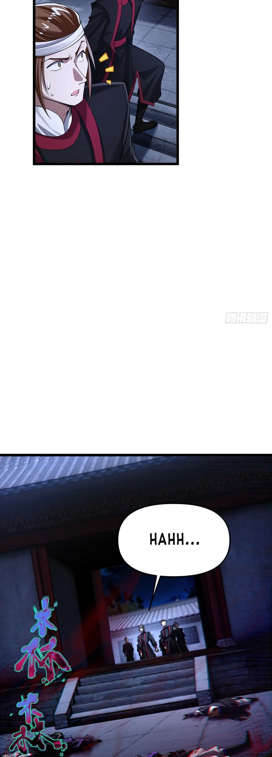 Golden Core Is a Star You Call This Cultivating Immortality Chapter 17 Gambar 22