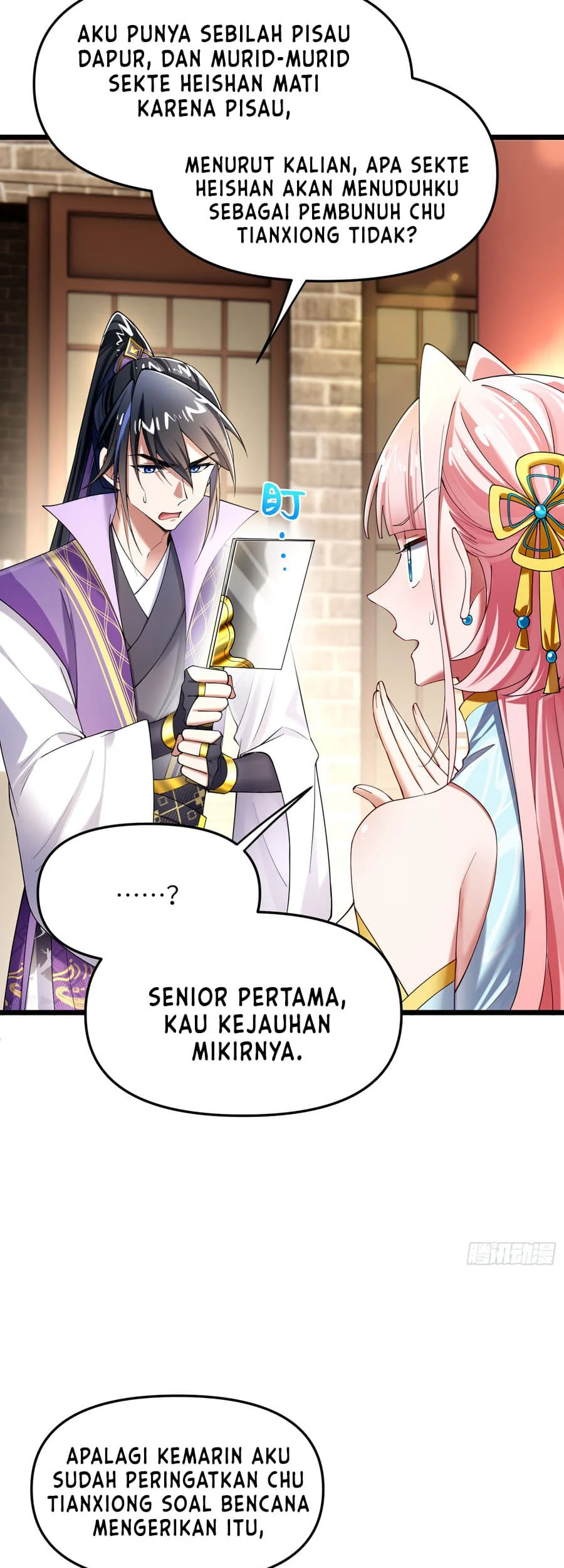 Golden Core Is a Star You Call This Cultivating Immortality Chapter 17 Gambar 46