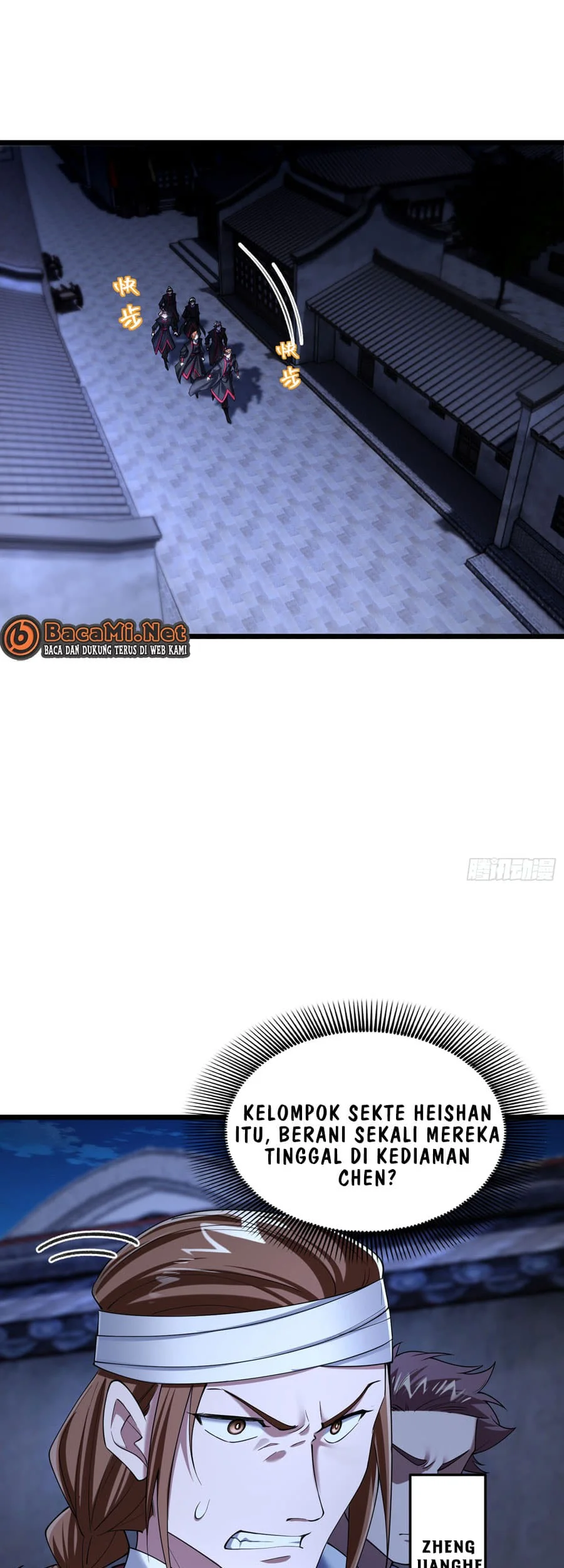 Golden Core Is a Star You Call This Cultivating Immortality Chapter 17 Gambar 12