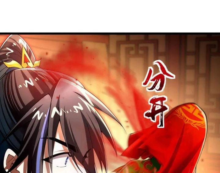 Golden Core Is a Star You Call This Cultivating Immortality Chapter 25 Gambar 23