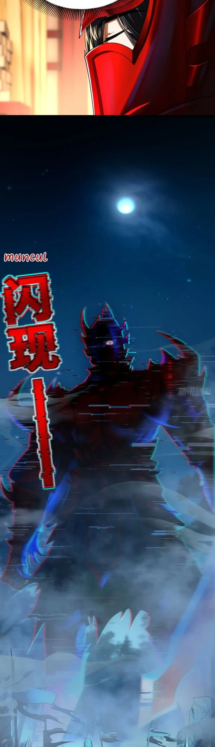 Golden Core Is a Star You Call This Cultivating Immortality Chapter 25 Gambar 36