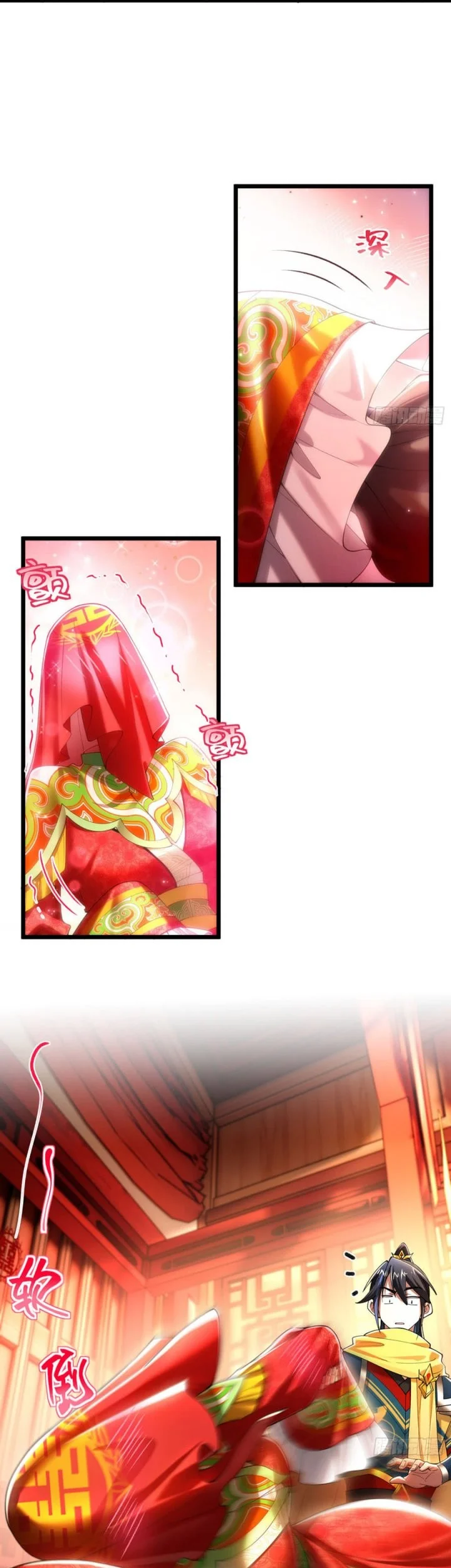 Golden Core Is a Star You Call This Cultivating Immortality Chapter 25 Gambar 10