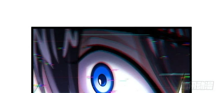 Golden Core Is a Star You Call This Cultivating Immortality Chapter 25 Gambar 13