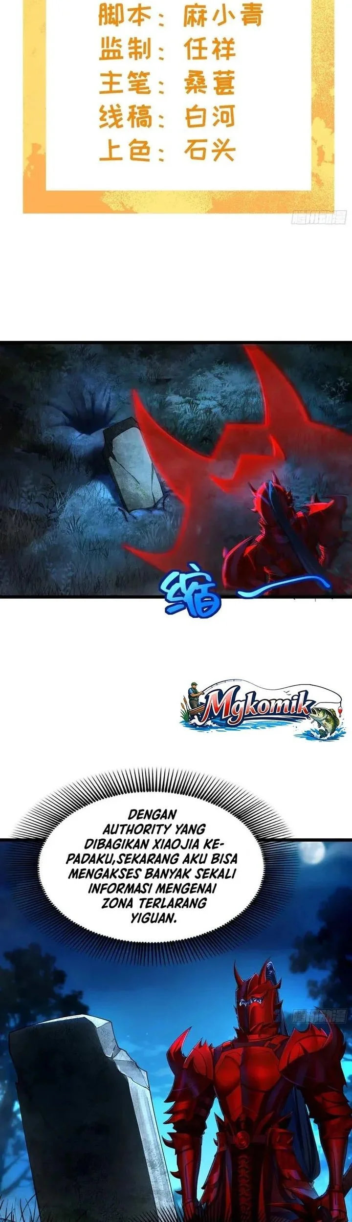 Golden Core Is a Star You Call This Cultivating Immortality Chapter 26 Gambar 3